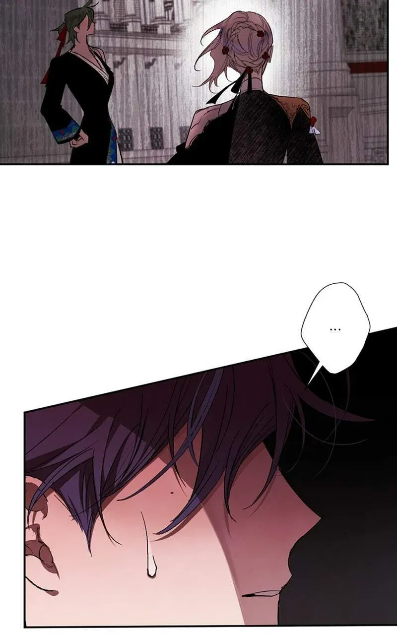 The Demon King’s Confession Chapter 7.5 page 50 - 