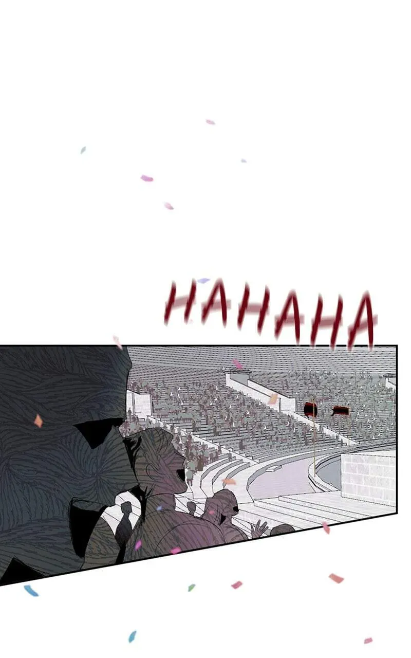The Demon King’s Confession Chapter 7.5 page 6 - 