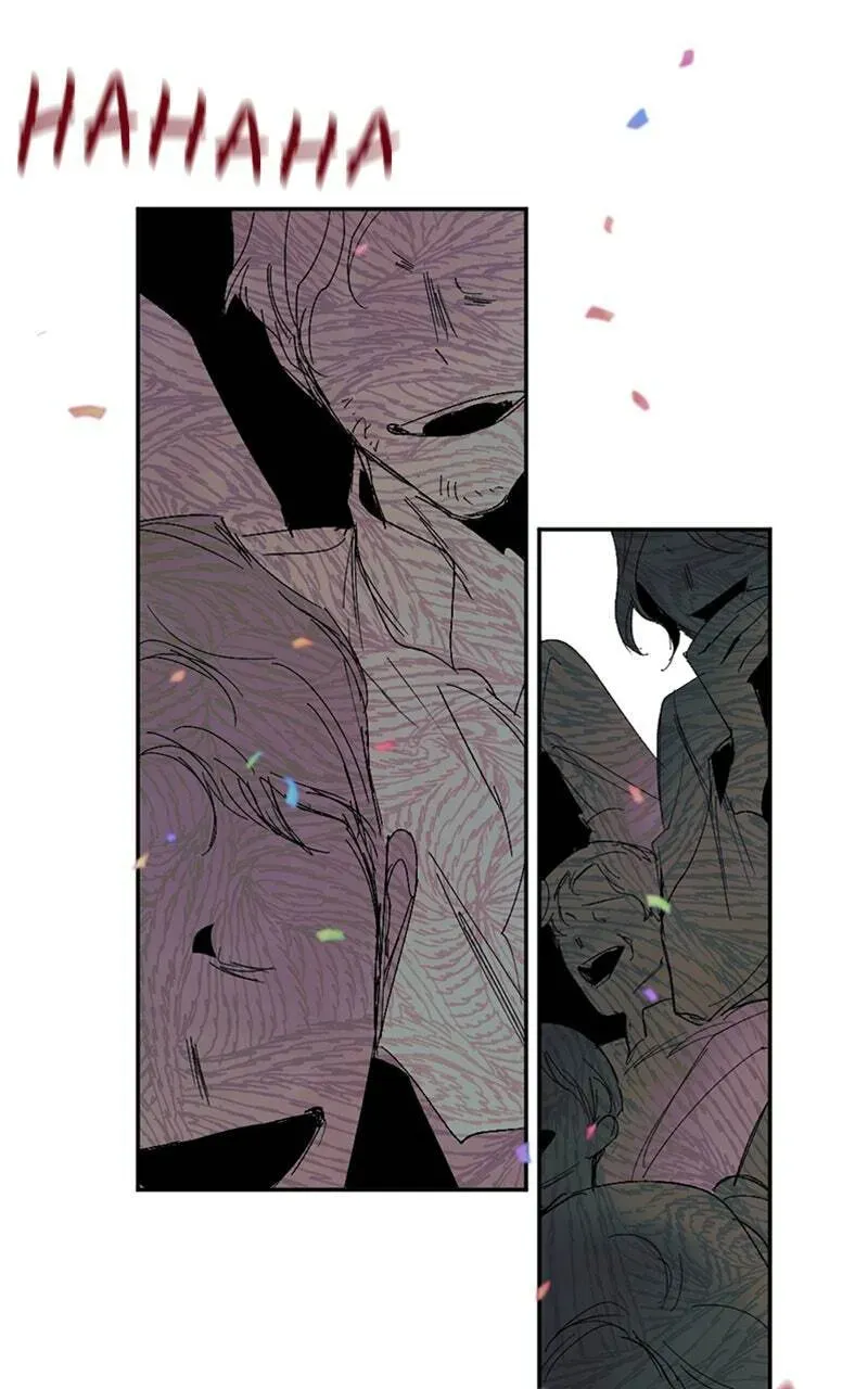 The Demon King’s Confession Chapter 7.5 page 7 - 