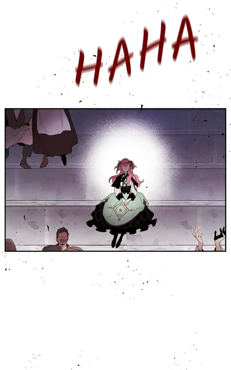 The Demon King’s Confession Chapter 7.5 page 86 - 