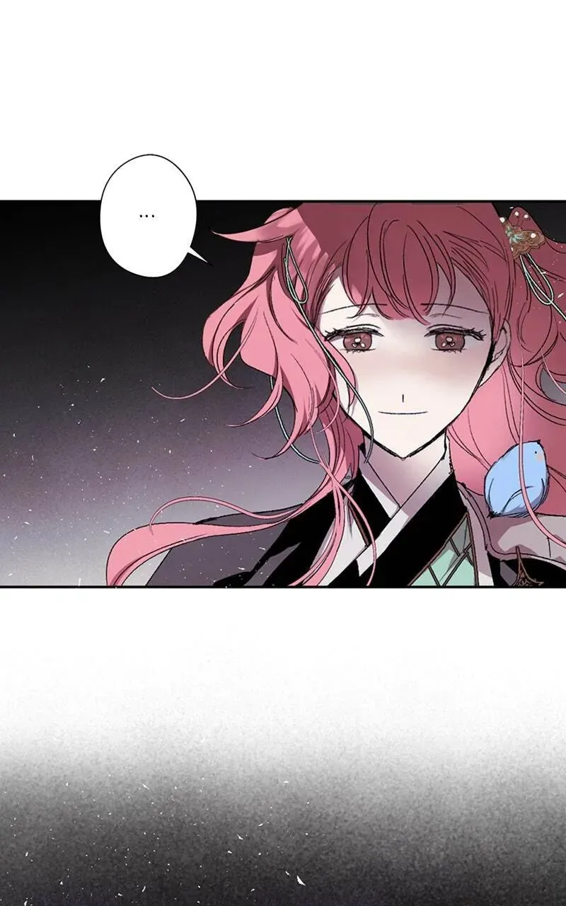 The Demon King’s Confession Chapter 7.5 page 99 - 