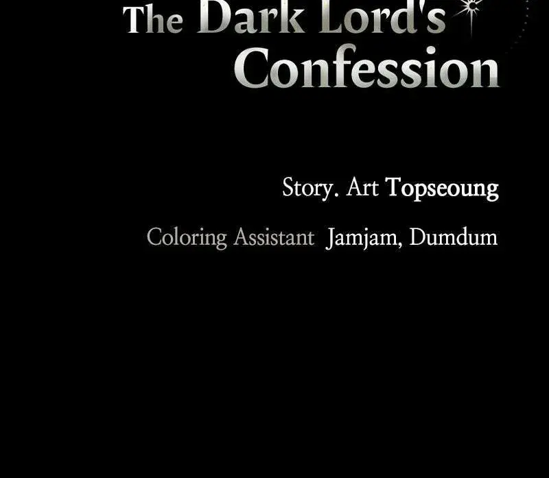 The Demon King’s Confession Chapter 7.6 page 114 - 