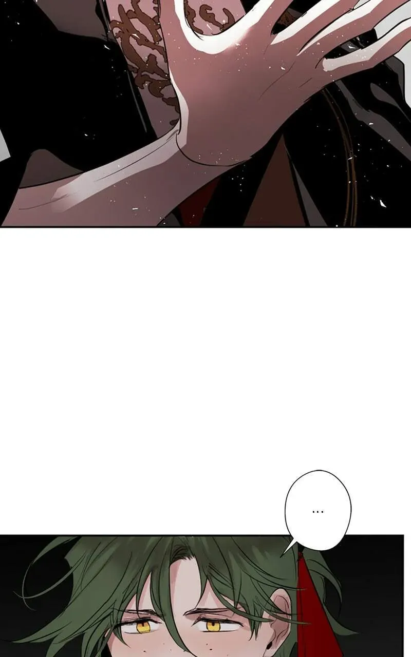 The Demon King’s Confession Chapter 7.6 page 24 - 