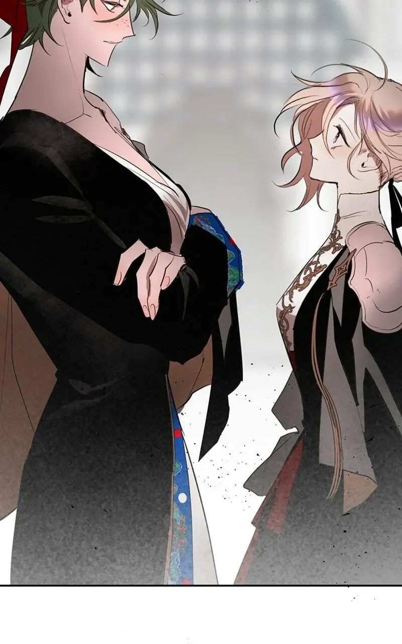 The Demon King’s Confession Chapter 7.6 page 26 - 
