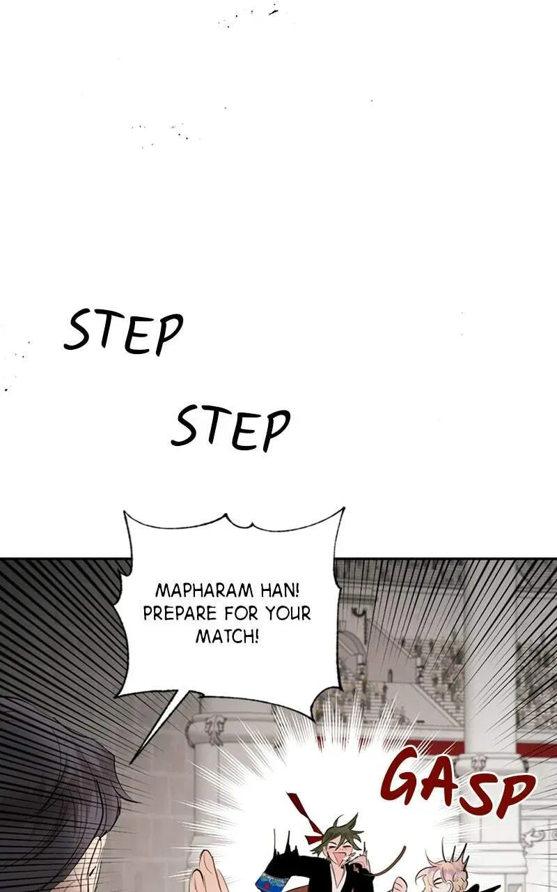 The Demon King’s Confession Chapter 7.6 page 27 - 