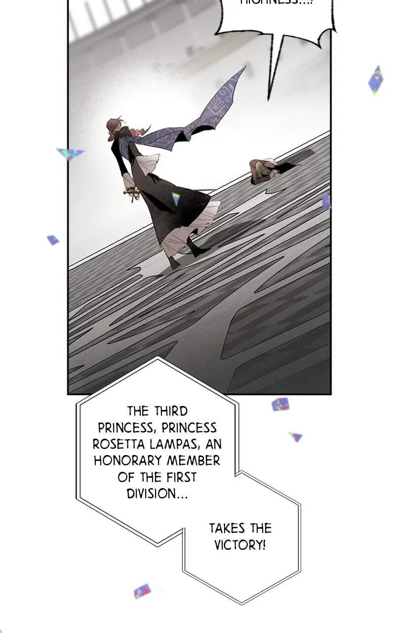 The Demon King’s Confession Chapter 7.6 page 73 - 