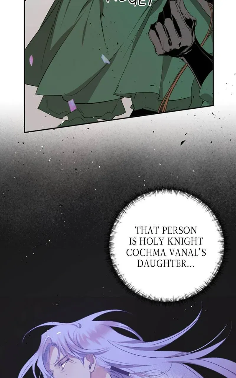 The Demon King’s Confession Chapter 7.6 page 88 - 