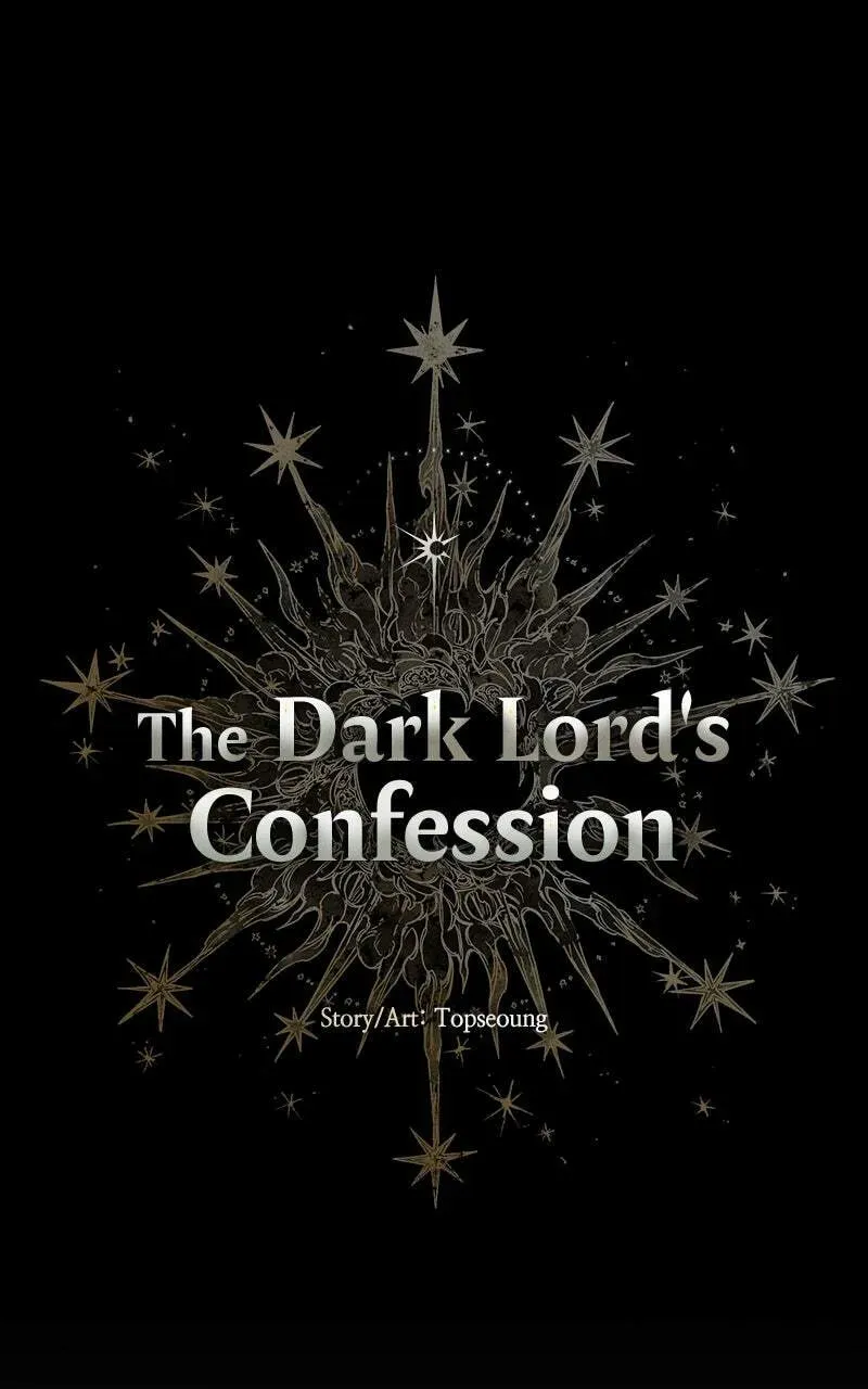 The Demon King’s Confession Chapter 7.7 page 11 - 