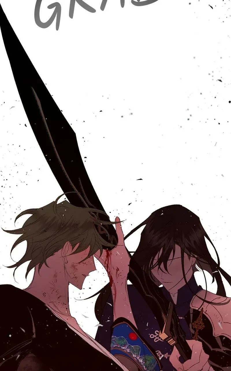 The Demon King’s Confession Chapter 7.7 page 109 - 