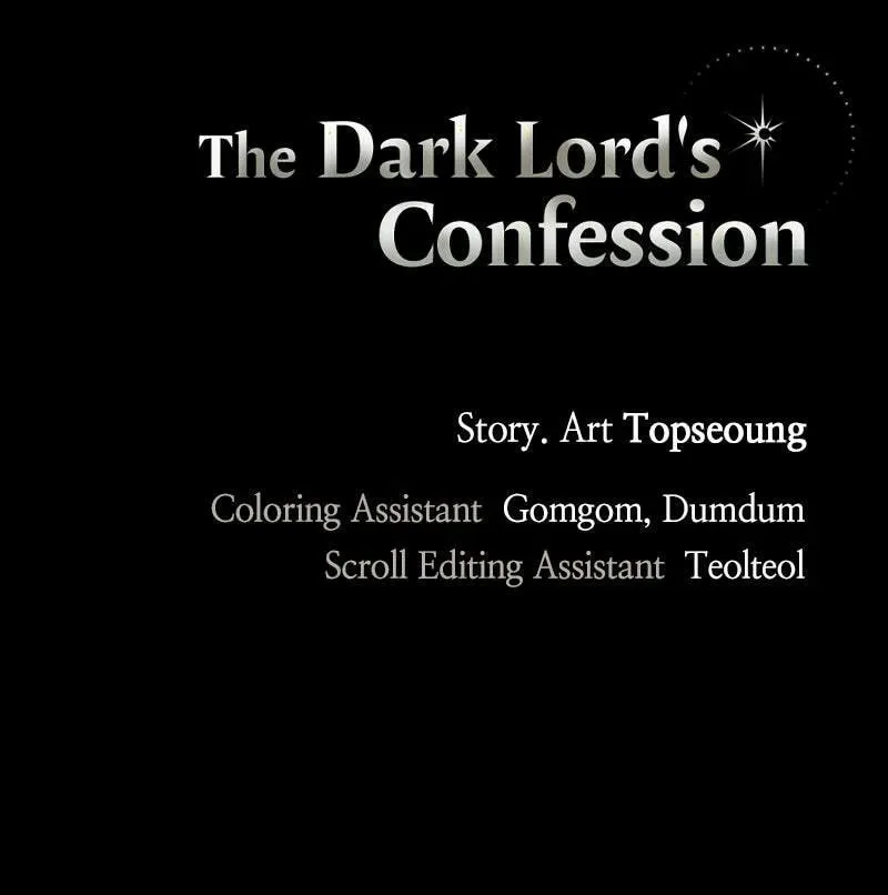 The Demon King’s Confession Chapter 7.7 page 118 - 