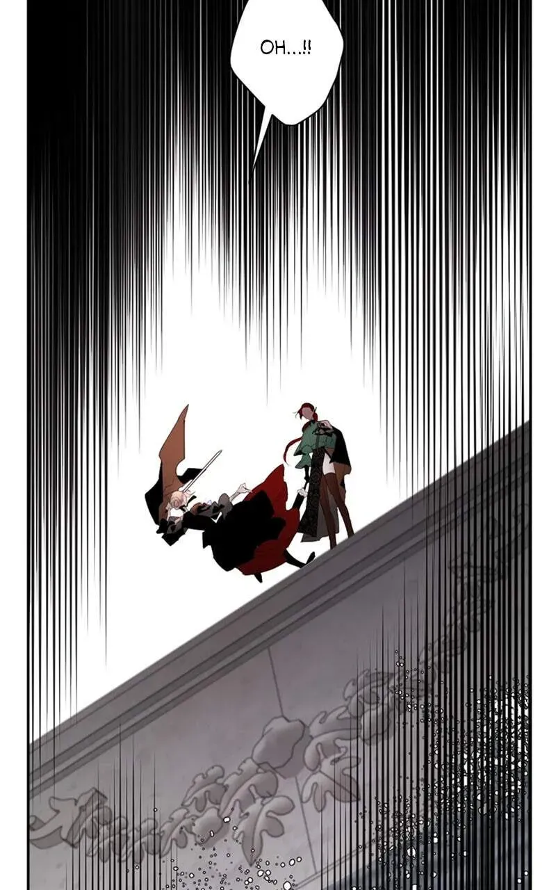 The Demon King’s Confession Chapter 7.7 page 22 - 