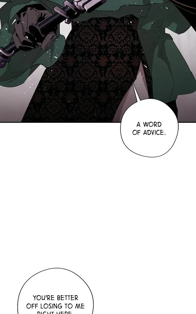 The Demon King’s Confession Chapter 7.7 page 8 - 