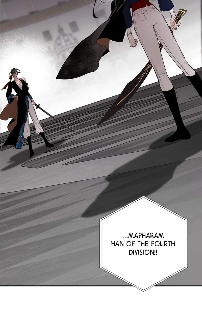 The Demon King’s Confession Chapter 7.7 page 83 - 
