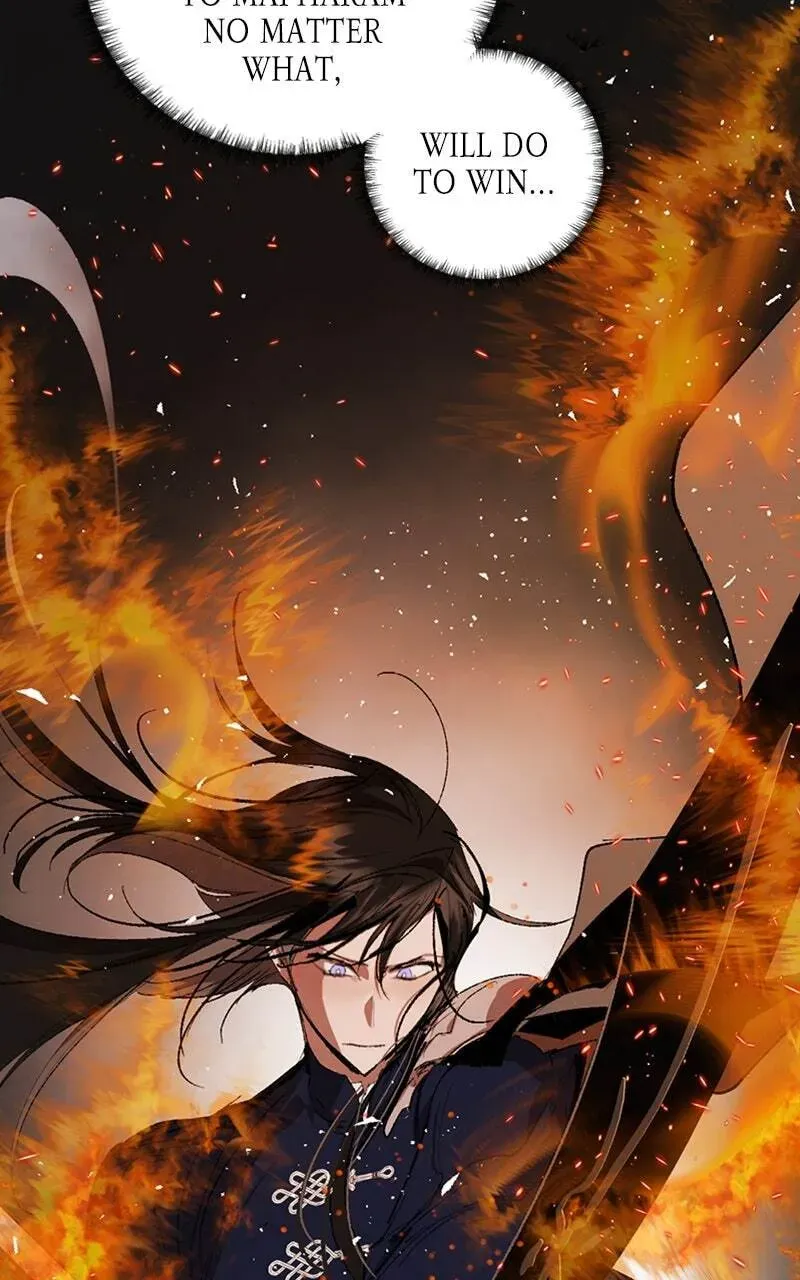 The Demon King’s Confession Chapter 7.7 page 99 - 