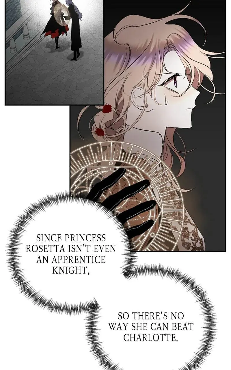 The Demon King’s Confession Chapter 7.9 page 125 - 