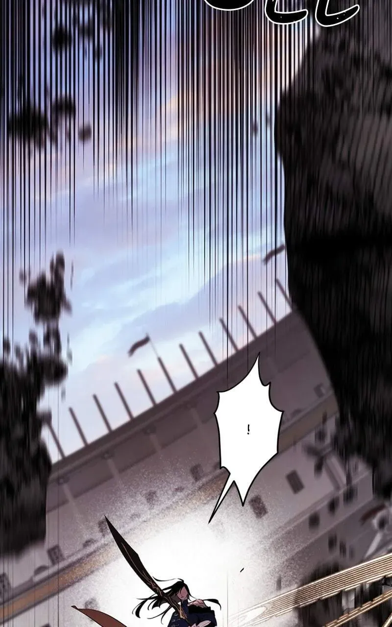 The Demon King’s Confession Chapter 7.9 page 20 - 
