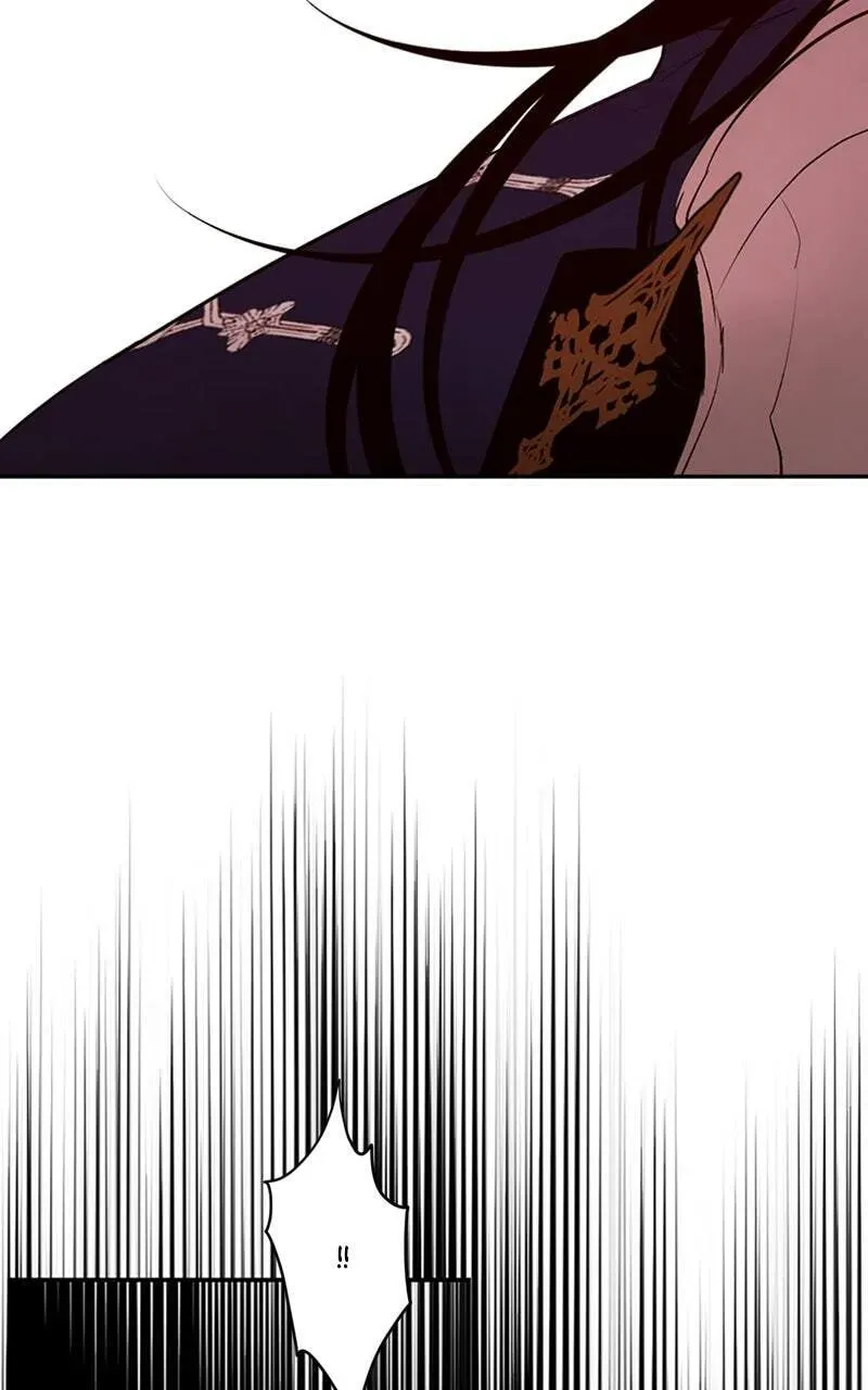 The Demon King’s Confession Chapter 7.9 page 26 - 