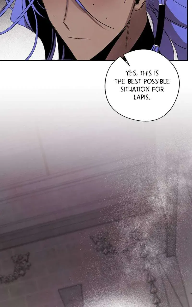 The Demon King’s Confession Chapter 7.9 page 5 - 