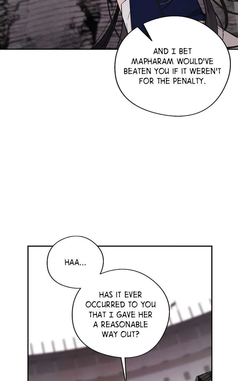 The Demon King’s Confession Chapter 7.9 page 71 - 