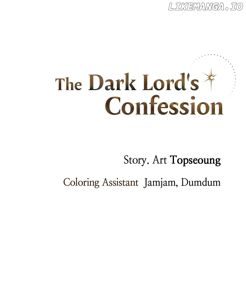 The Demon King’s Confession Chapter 70 page 111 - 