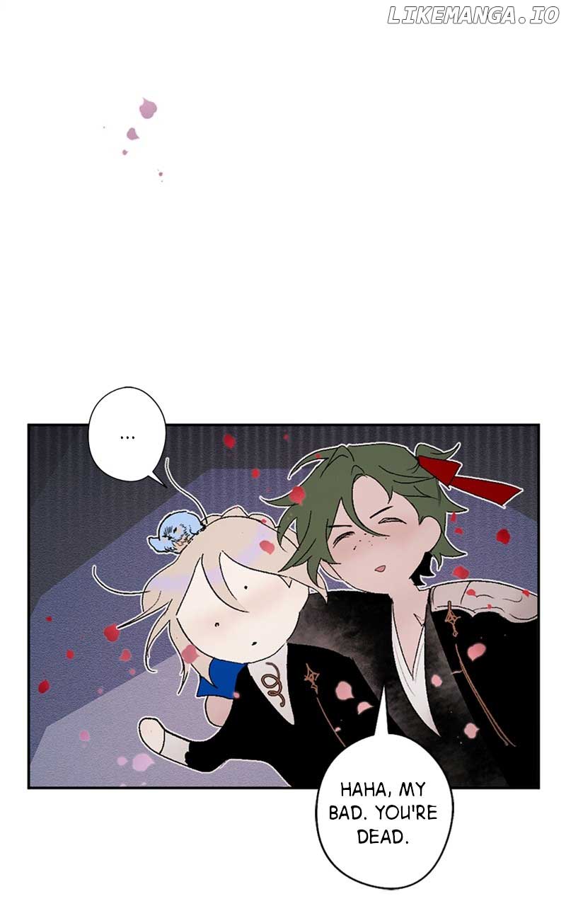 The Demon King’s Confession Chapter 71 page 17 - 