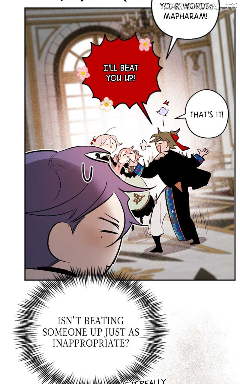 The Demon King’s Confession Chapter 71 page 36 - 