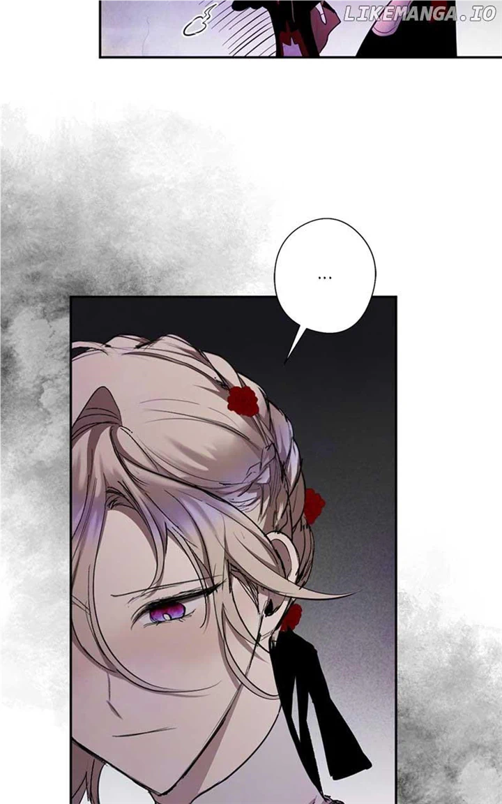 Read The Demon King’s Confession chapter 73 image 18 on Lezhin