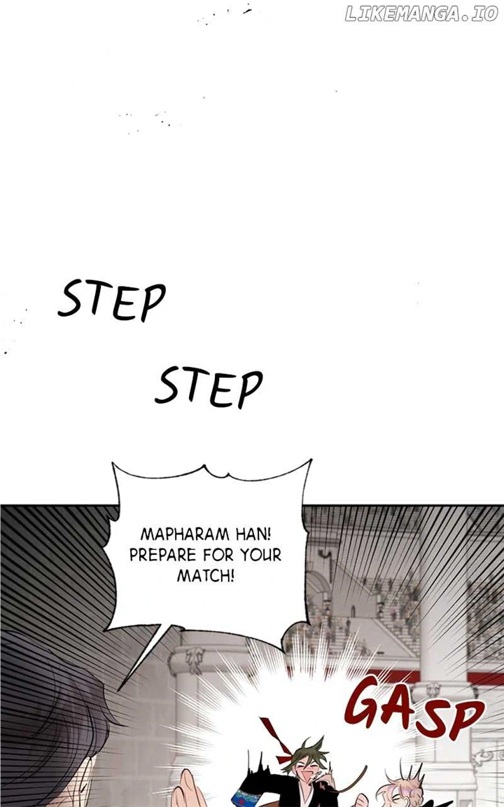Read The Demon King’s Confession chapter 73 image 26 on Lezhin
