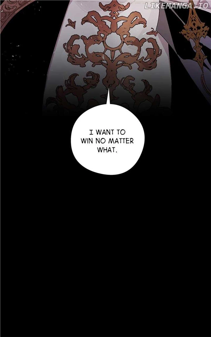 Read The Demon King’s Confession chapter 73 image 5 on Lezhin