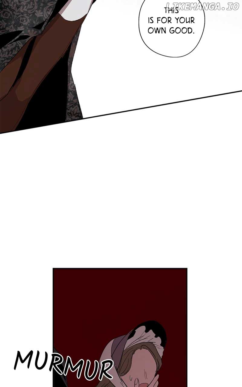 The Demon King’s Confession Chapter 74 page 26 - 