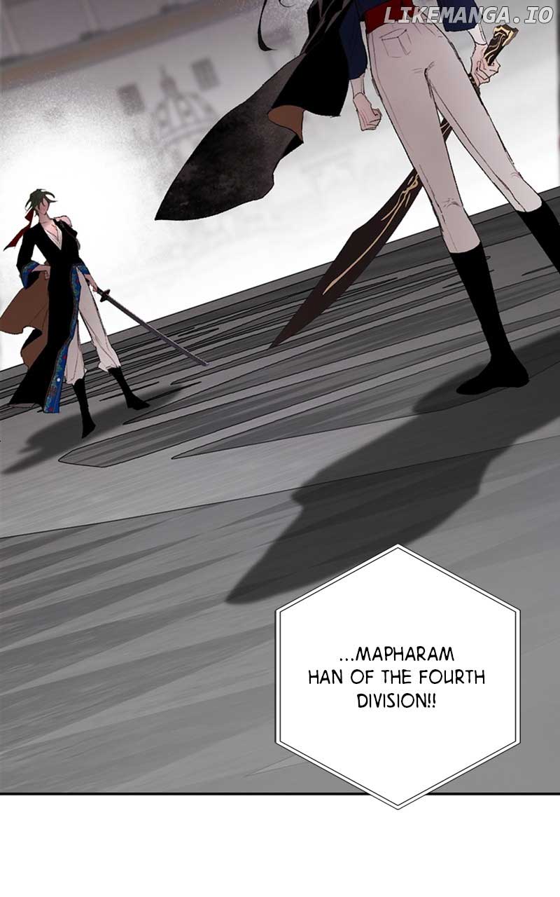 The Demon King’s Confession Chapter 74 page 83 - 
