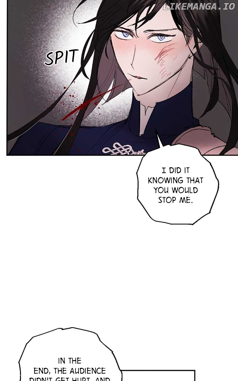Read The Demon King’s Confession chapter 75 image 20 on Lezhin