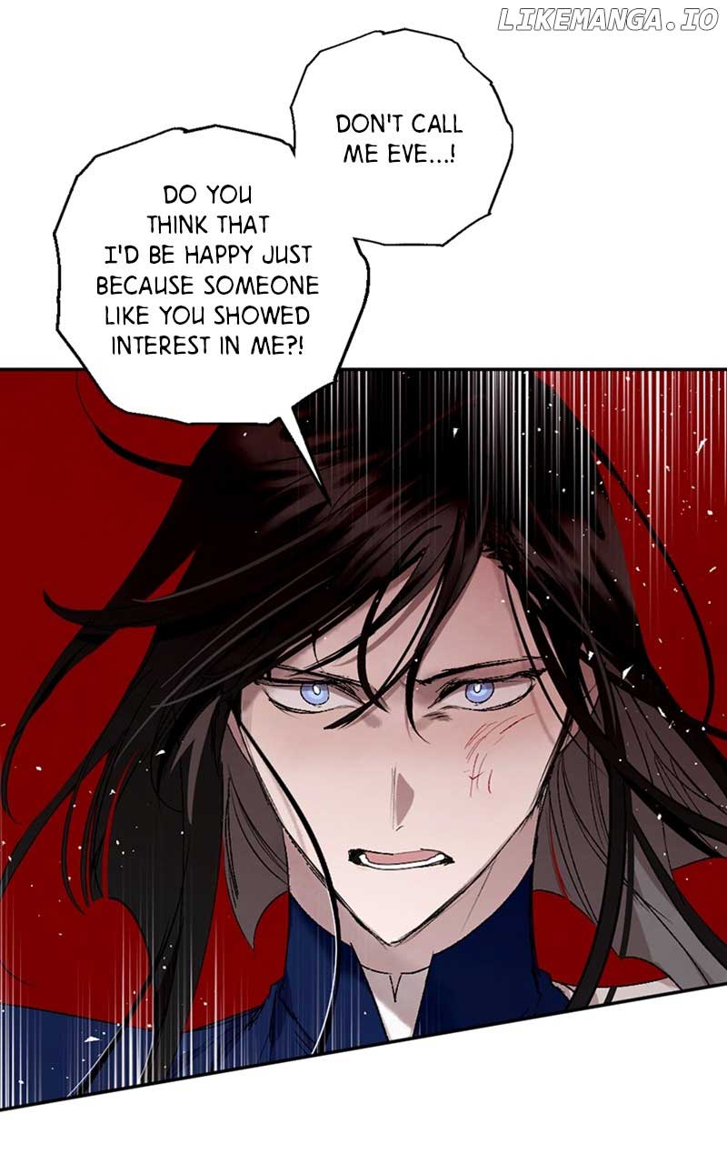 Read The Demon King’s Confession chapter 75 image 22 on Lezhin