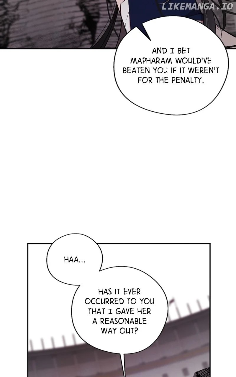 Read The Demon King’s Confession chapter 76 image 70 on Lezhin