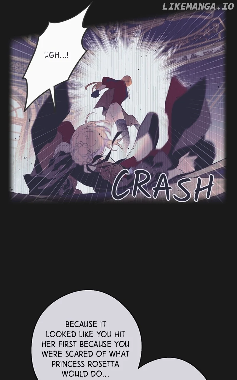 The Demon King’s Confession Chapter 77 page 19 - 
