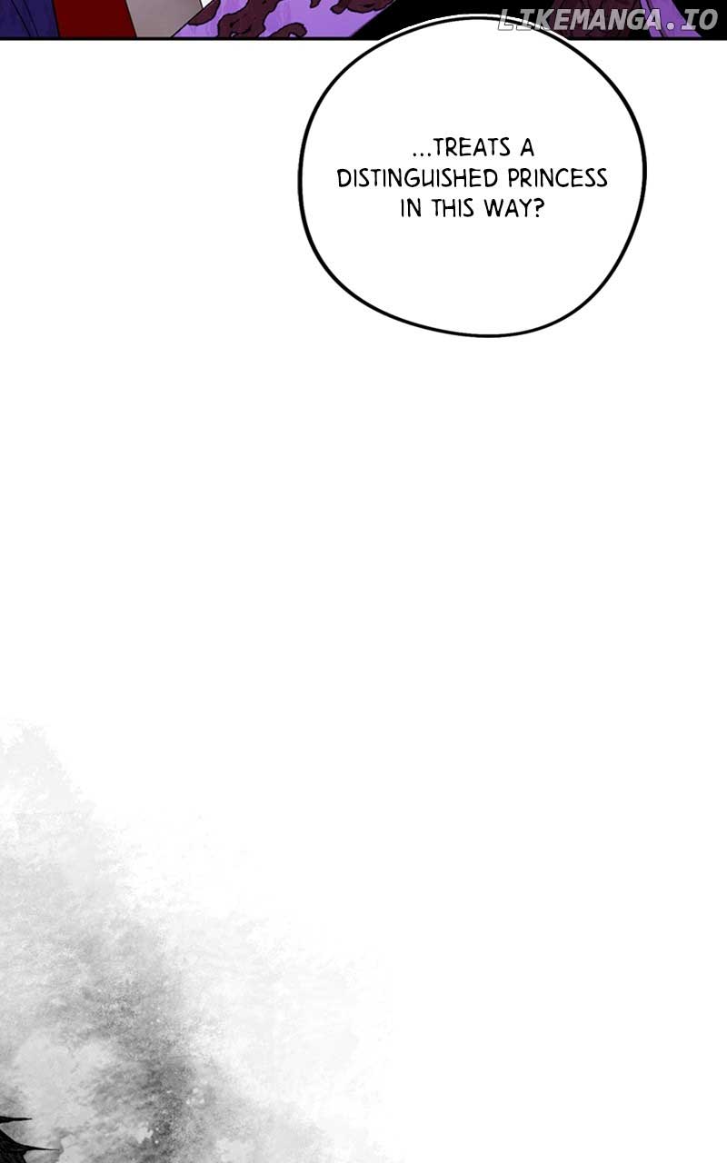 Read The Demon King’s Confession chapter 78 image 47 on Lezhin