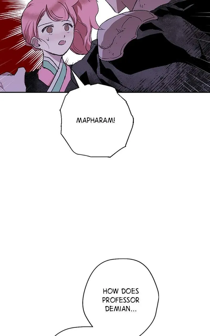The Demon King’s Confession Chapter 8.1 page 11 - 