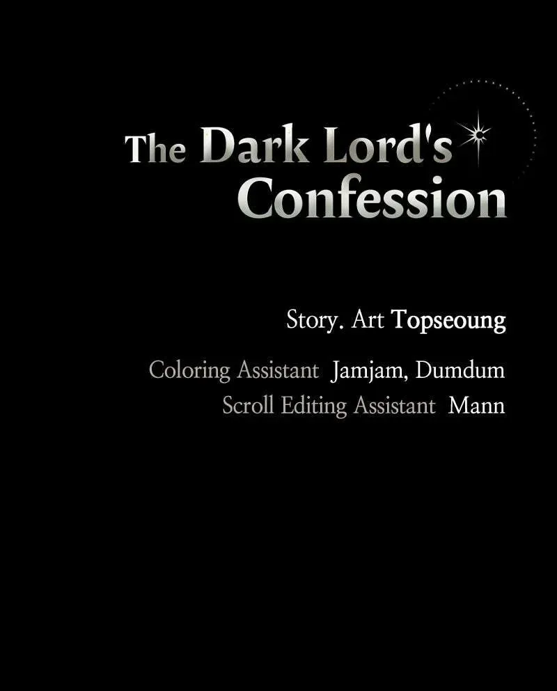 The Demon King’s Confession Chapter 8.1 page 116 - 