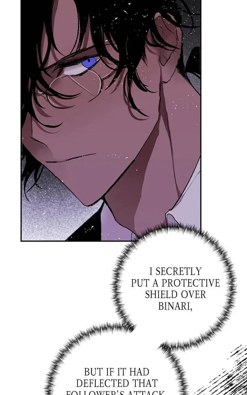The Demon King’s Confession Chapter 8.1 page 15 - 