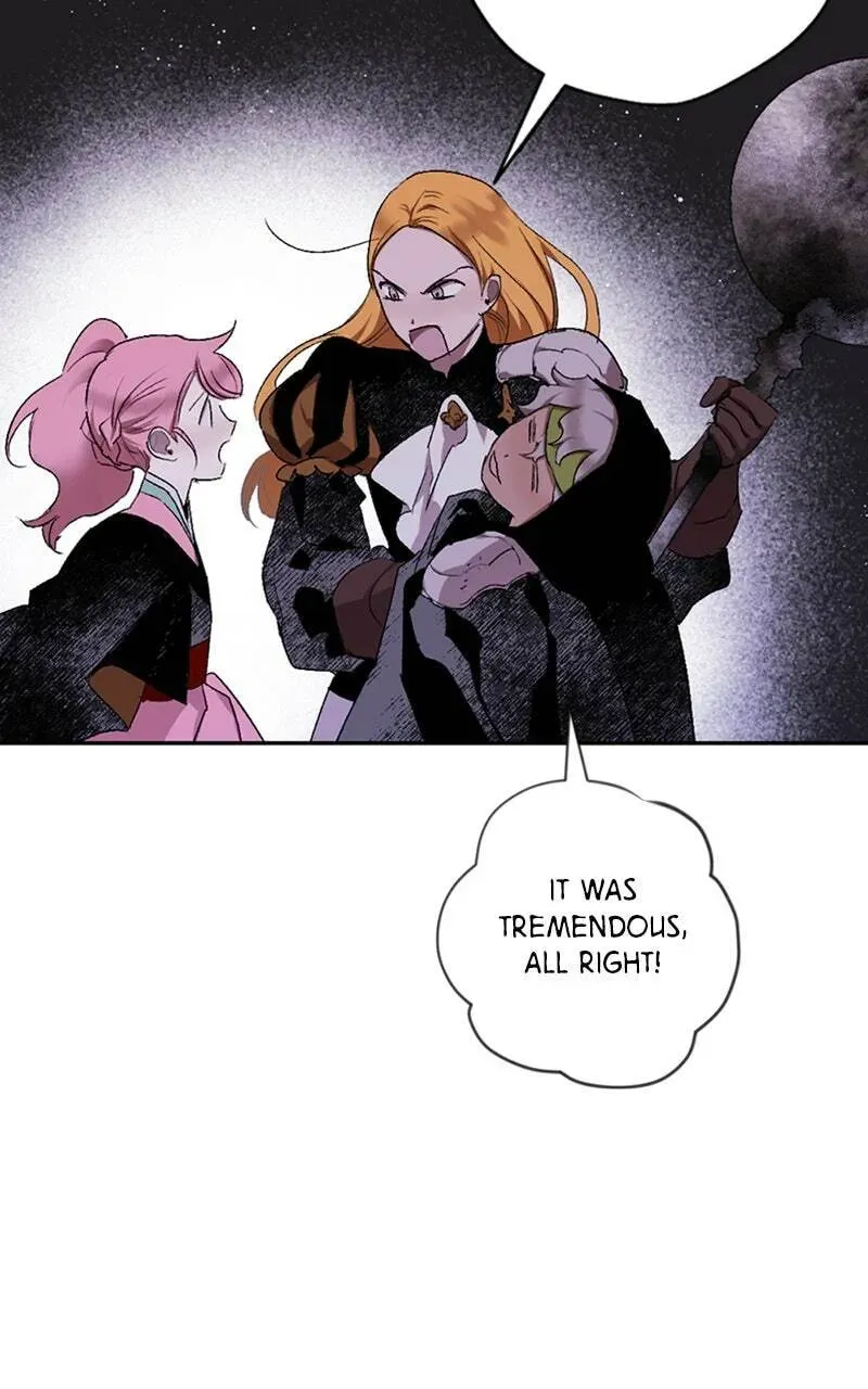 The Demon King’s Confession Chapter 8.1 page 23 - 