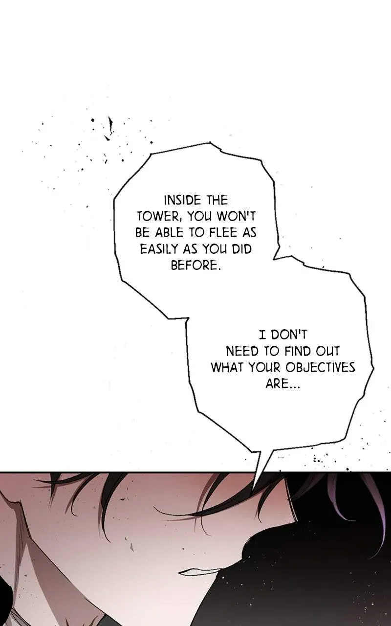 The Demon King’s Confession Chapter 8.1 page 4 - 