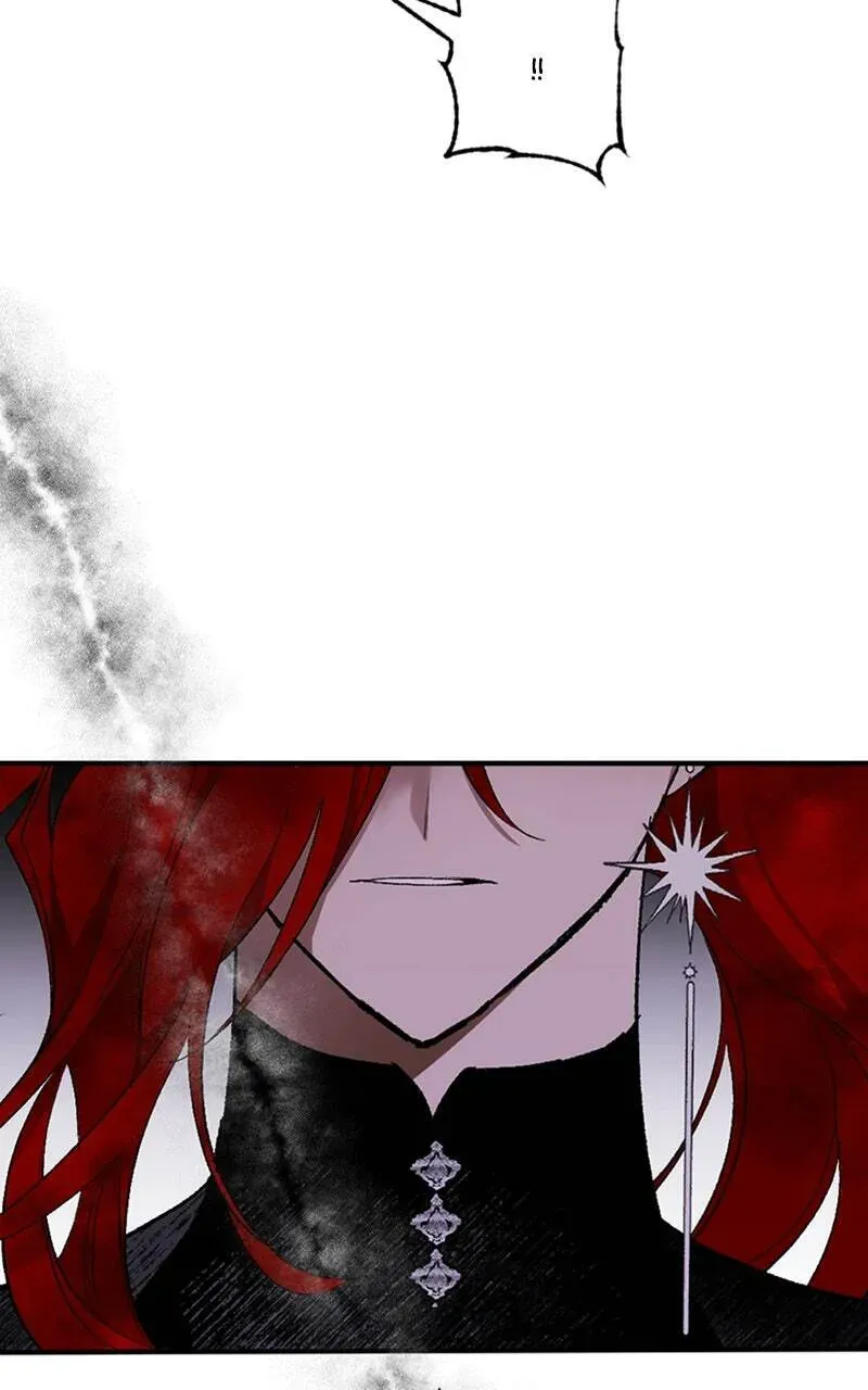 The Demon King’s Confession Chapter 8.1 page 42 - 