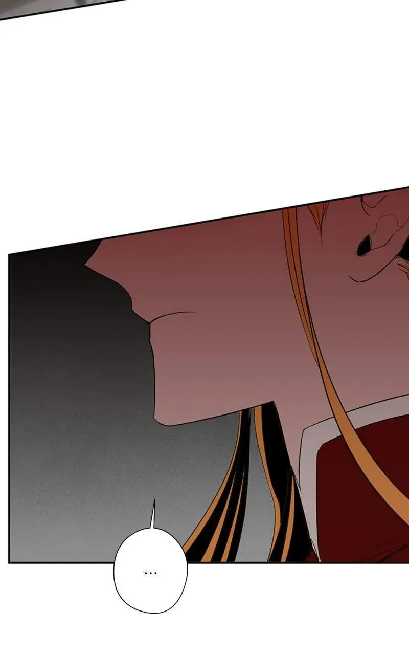 The Demon King’s Confession Chapter 8.2 page 13 - 