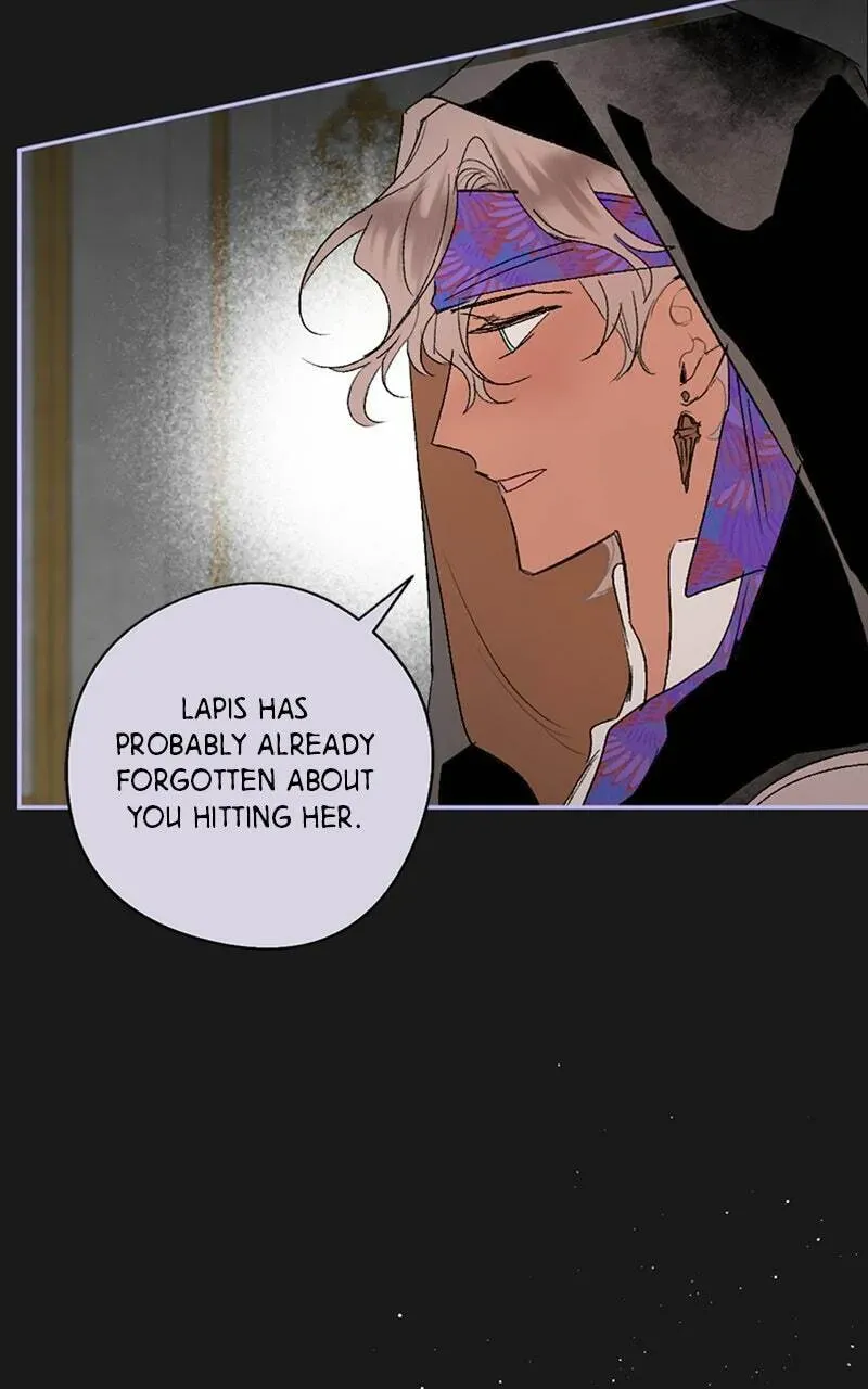 The Demon King’s Confession Chapter 8.2 page 25 - 
