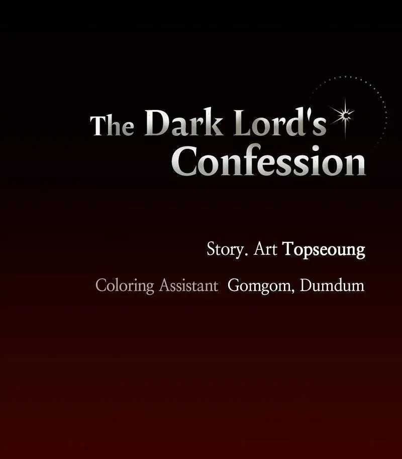 The Demon King’s Confession Chapter 8.3 page 124 - 