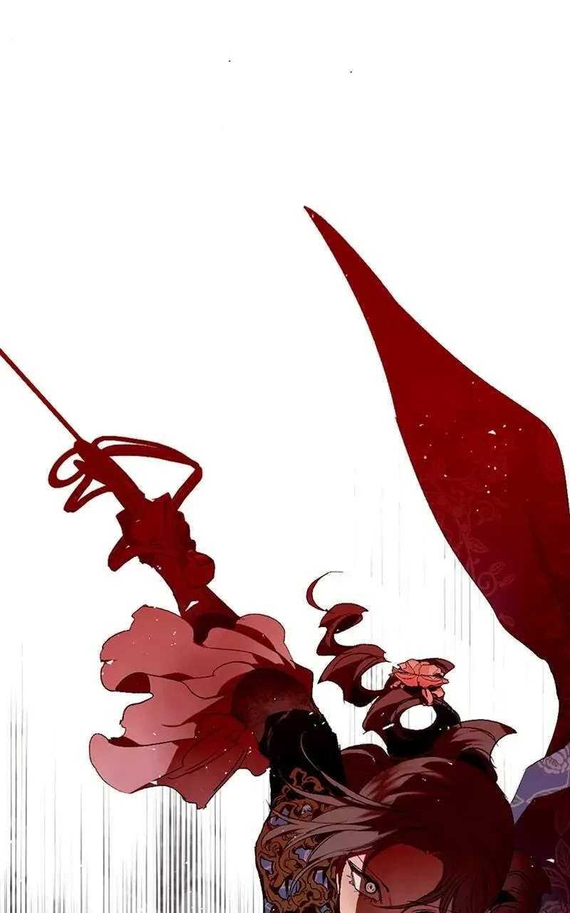 The Demon King’s Confession Chapter 8.3 page 24 - 