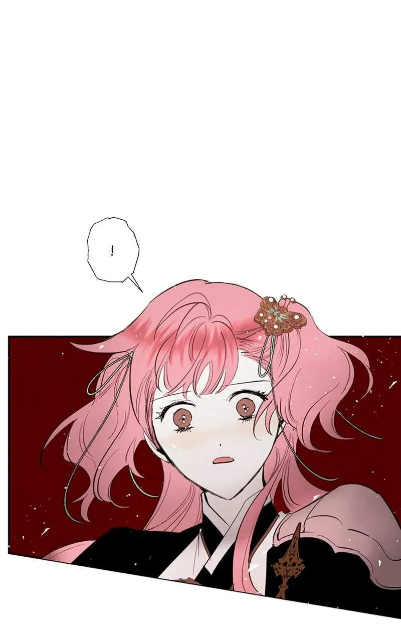 The Demon King’s Confession Chapter 8.4 page 13 - 