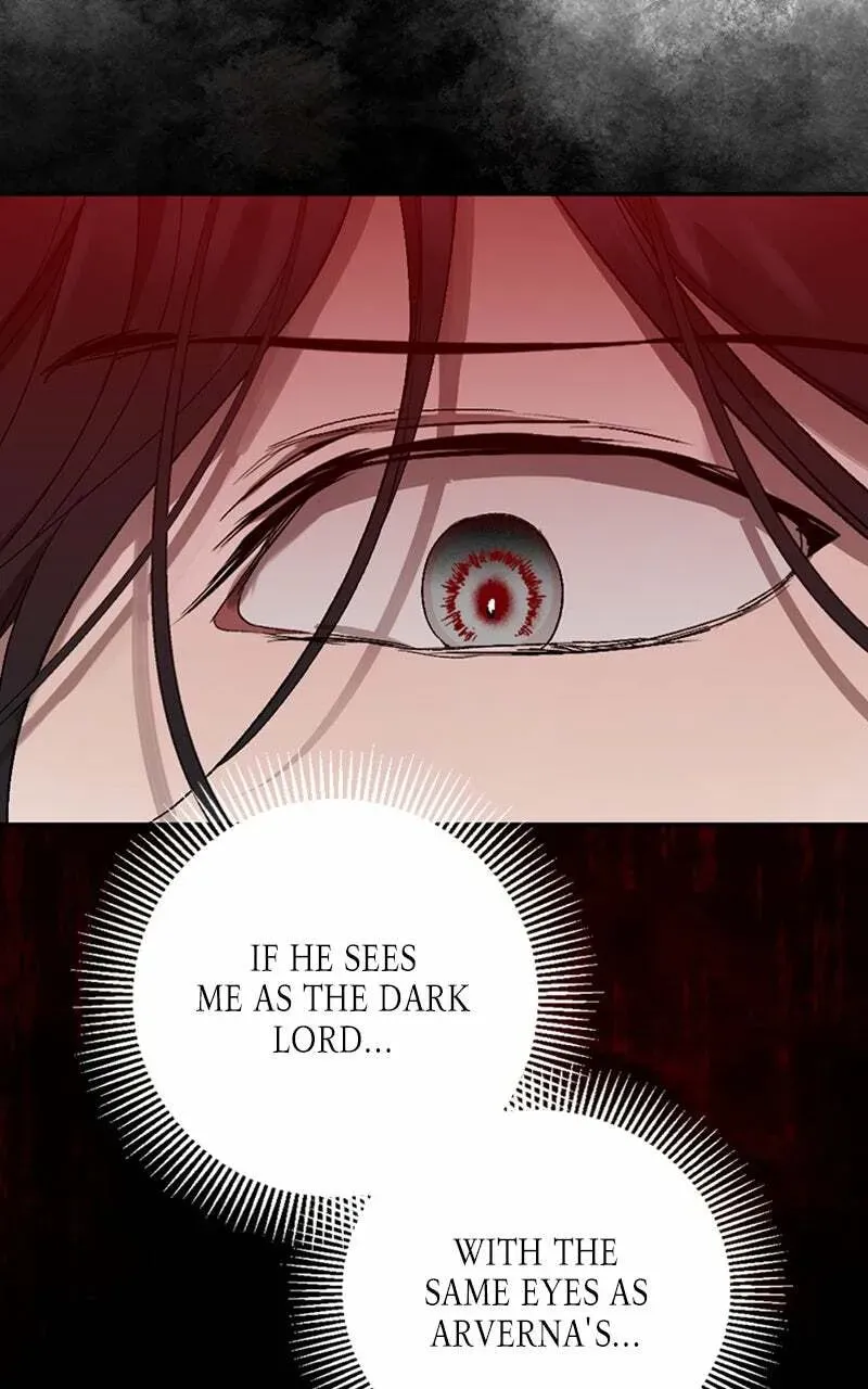 The Demon King’s Confession Chapter 8.4 page 27 - 