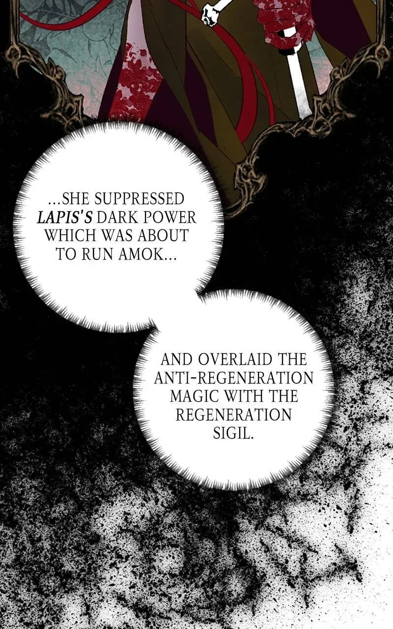 The Demon King’s Confession Chapter 8.4 page 75 - 