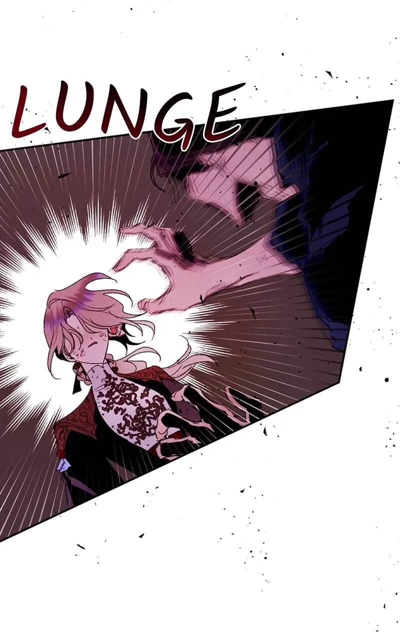 The Demon King’s Confession Chapter 8.5 page 23 - 